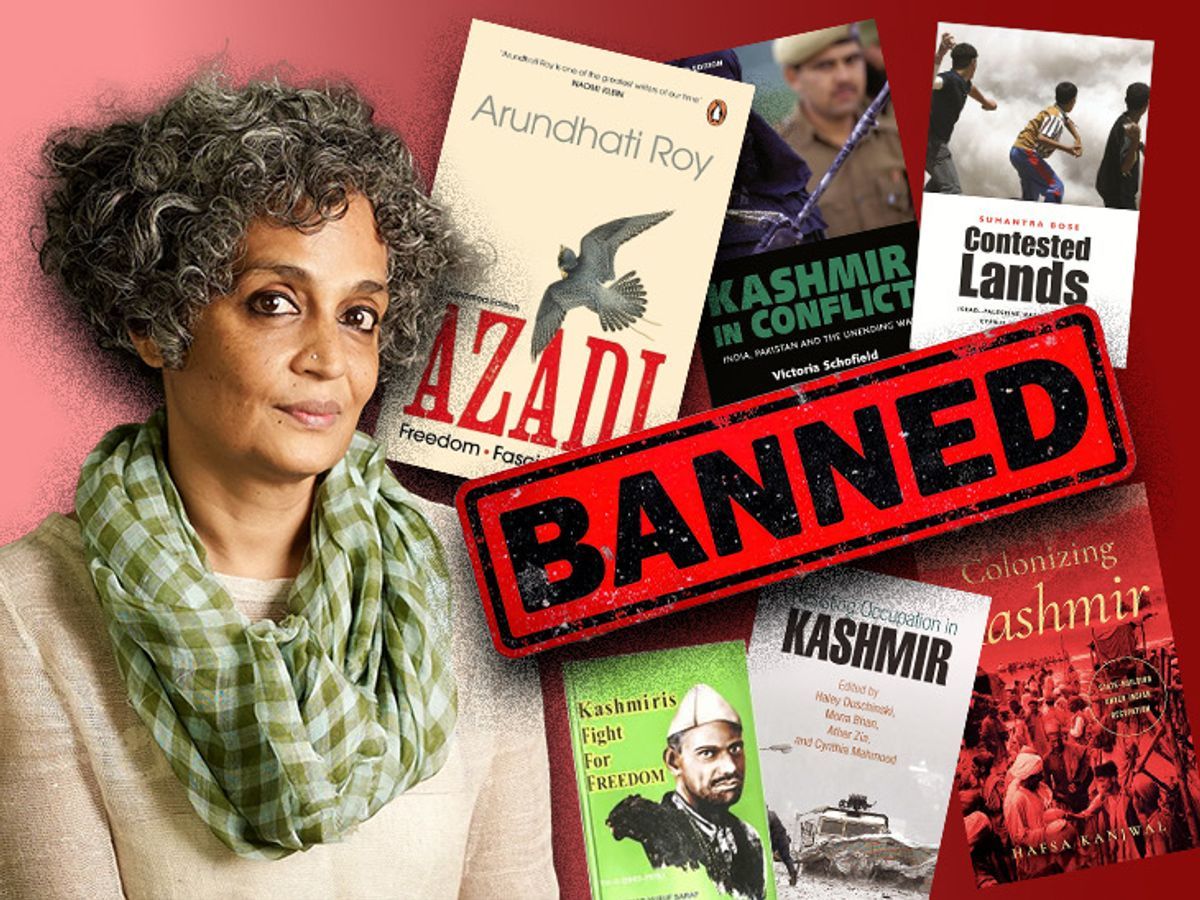 22 aug - book7 )Arundhati roy).jpeg