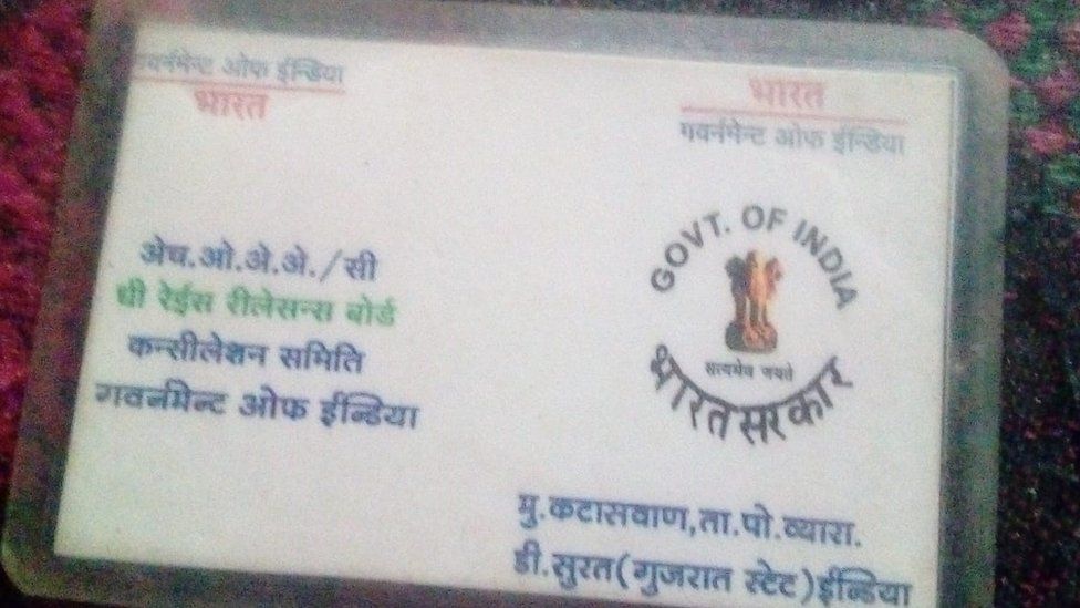09 aug - ac bharat7.jpg
