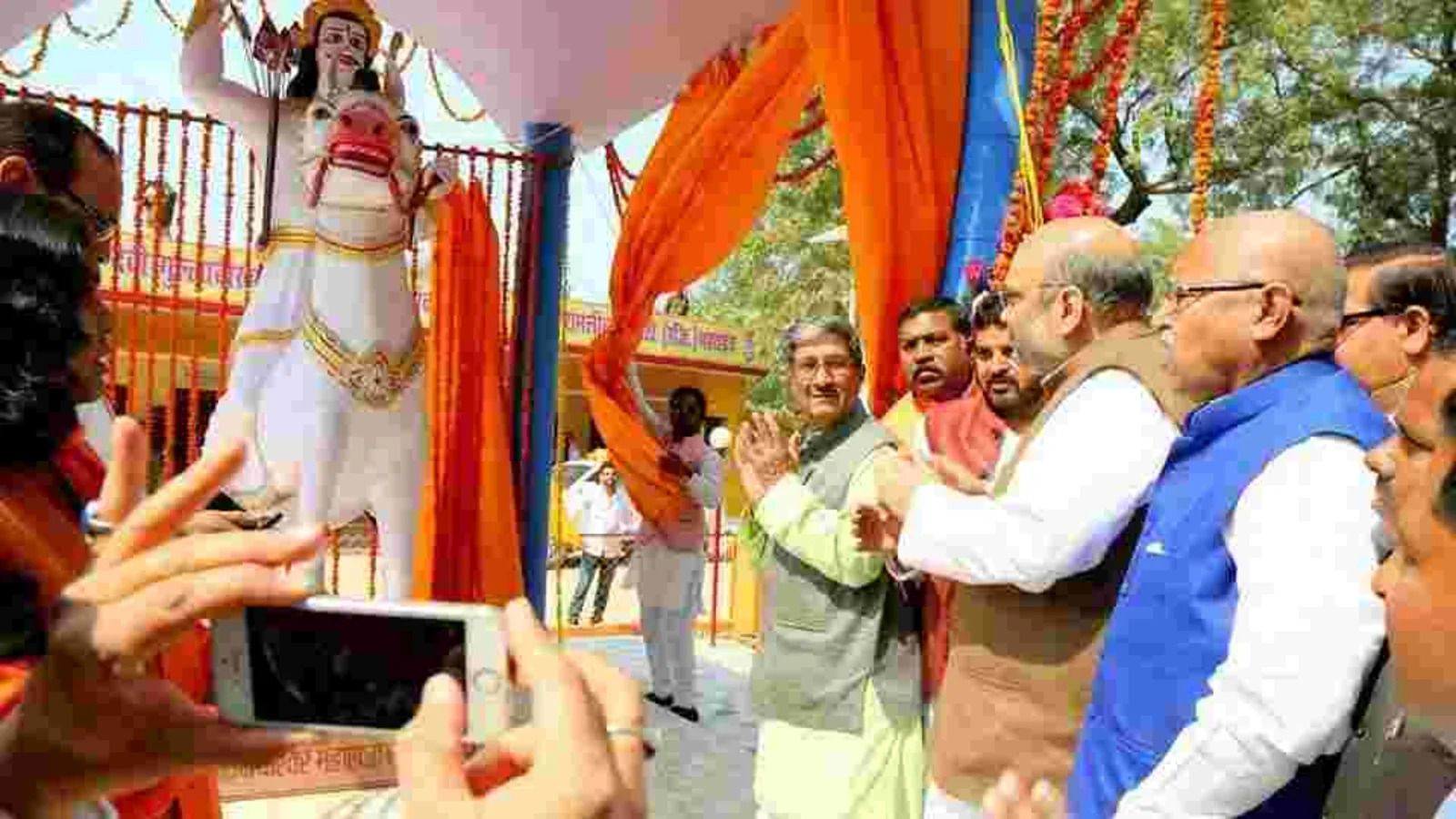 21 may - hindu7 jpg.jpg
