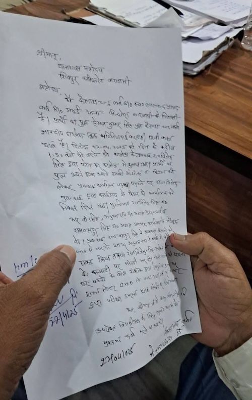 29 april - banaras8.jpg