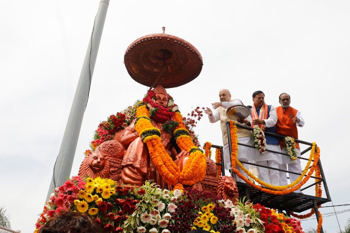 21 may - hindu8.jpg