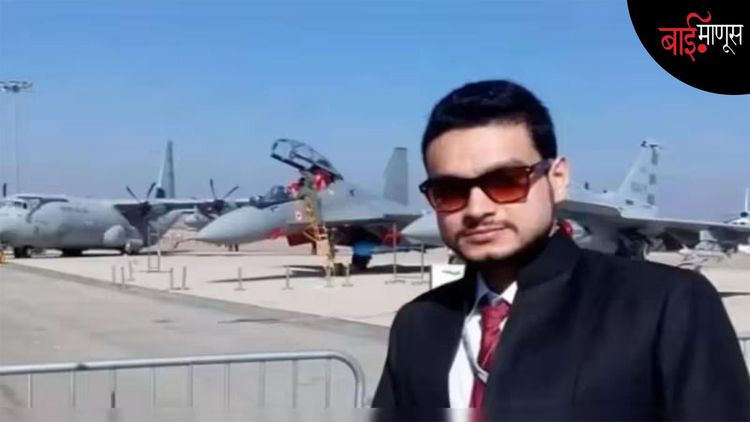 पाकिस्तानसाठी हेरगिरी करणाऱ्या निशांत अग्रवालची जन्मठेप रद्द, तीन वर्षांची शिक्षा