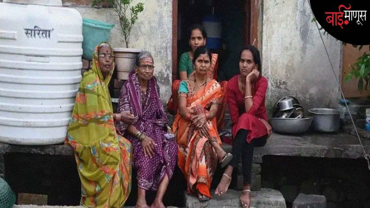 हवामान बदल, मायक्रो फायनान्सच्या कर्जाचा विळखा आणि शेतकरी महिलांच्या आयुष्याची परवड…!