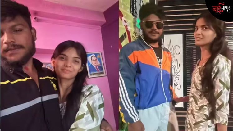 सक्षम ताटे प्रकरणाला नवं वळण: 'सक्षमचा धाकटा भाऊ गैरवर्तन करत होता' - आंचल मामीडवारचा गंभीर आरोप