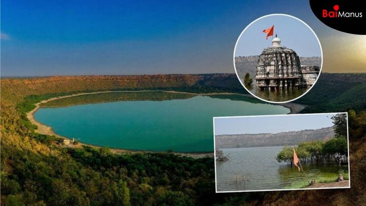 Lonar Crater Lake Crisis: Water Rising & Ecological Collapse