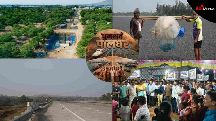 Palghar's Crisis: Can Nature Survive Four Mega Projects Simultaneously?