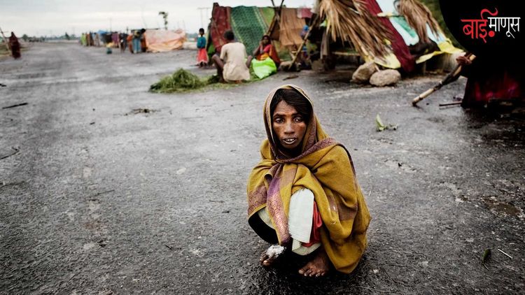 समस्त दलितांची माफी मागण्याचा निर्णय बालेन शाह यांनी का घेतला? नेपाळमध्ये आजही प्रखर जातीयवाद
