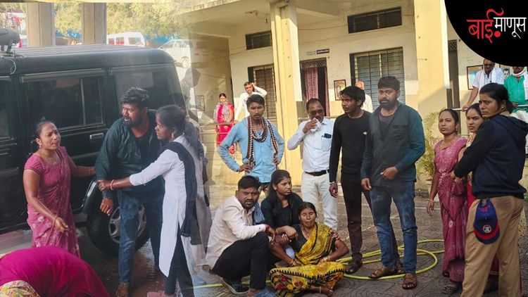 बीडच्या केज तहसील कार्यालयात सात जणांचा आत्मदहनाचा प्रयत्न !
प्रशासना विरुद्ध केला रोष व्यक्त    