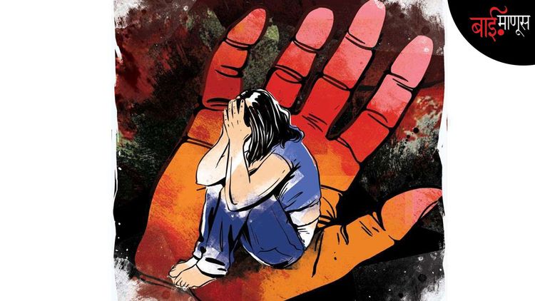 मुल होत नसल्याने महिलेचा गळा दाबून खून… प्रियांकाच्या मृत्यूला जबाबदार कोण?
