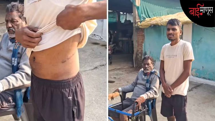 अंगावर काटा आणणारी घटना! सावकारी जाचाला कंटाळून शेतकऱ्याने कंबोडियात जाऊन विकली किडनी…
